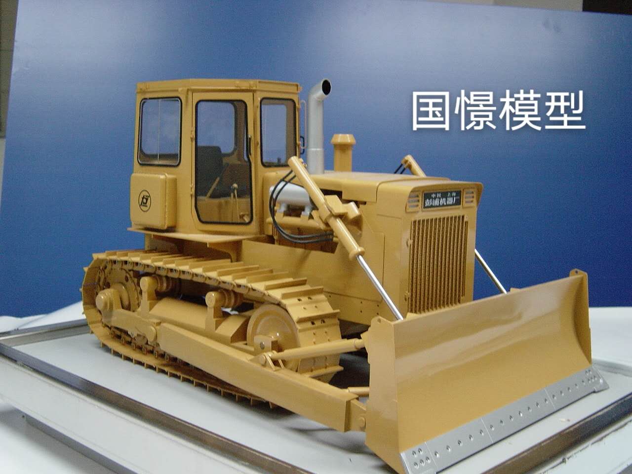 饶阳县车辆模型