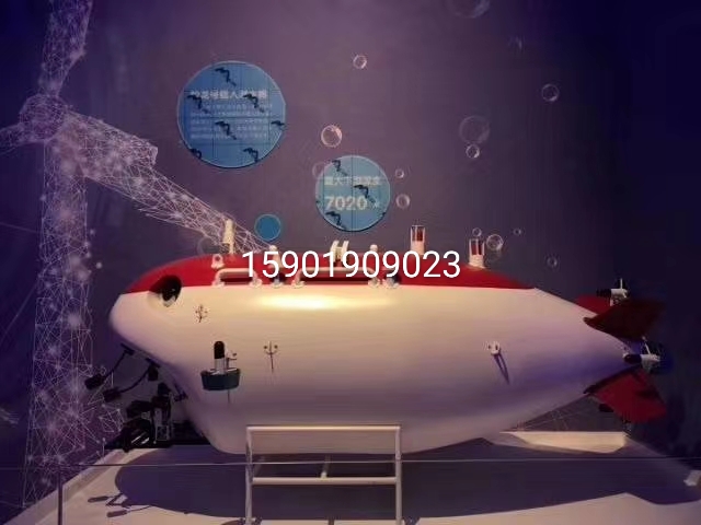 饶阳县船舶模型