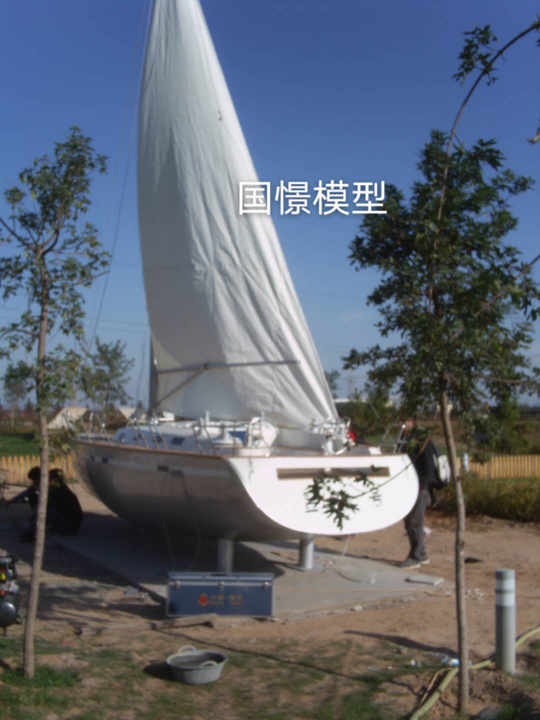 饶阳县大型仿真模型道具