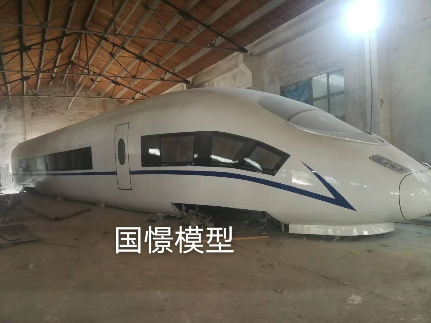 饶阳县大型仿真模型道具