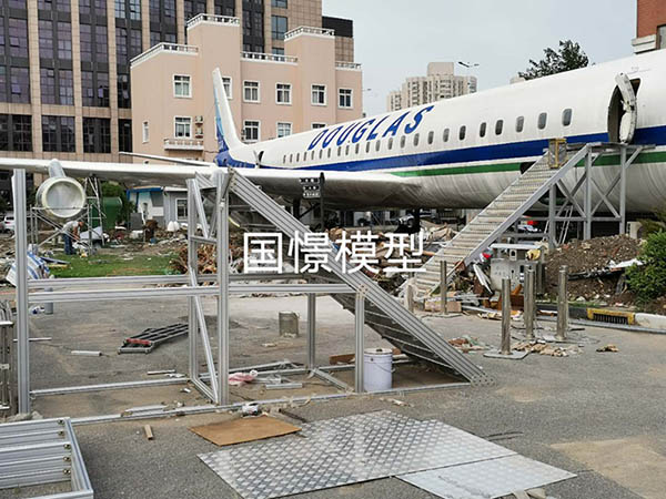 饶阳县大型仿真模型道具