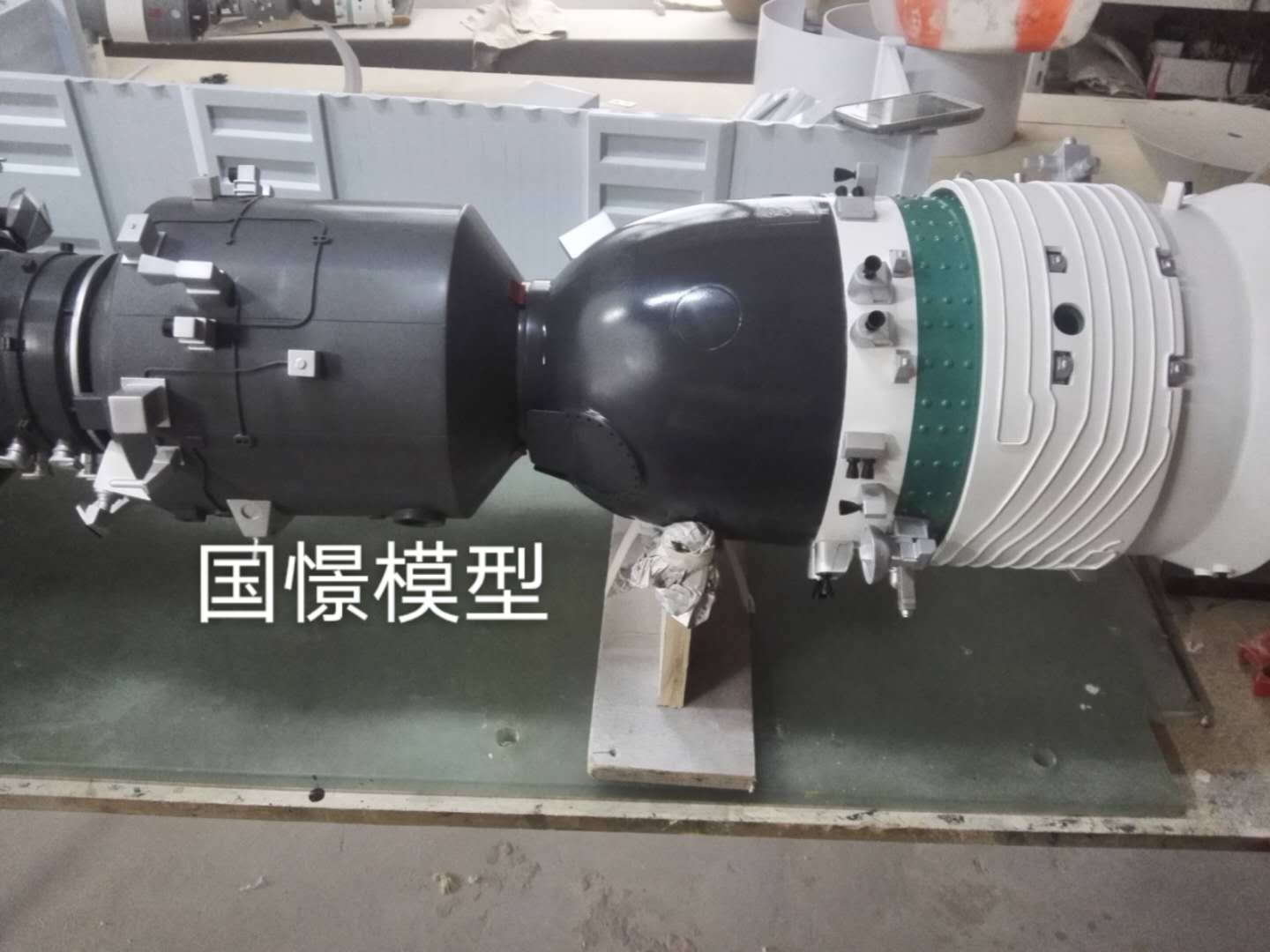 饶阳县航天模型