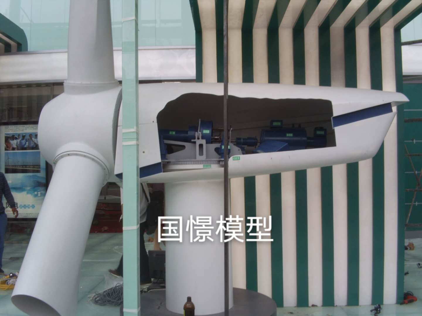 饶阳县机械模型