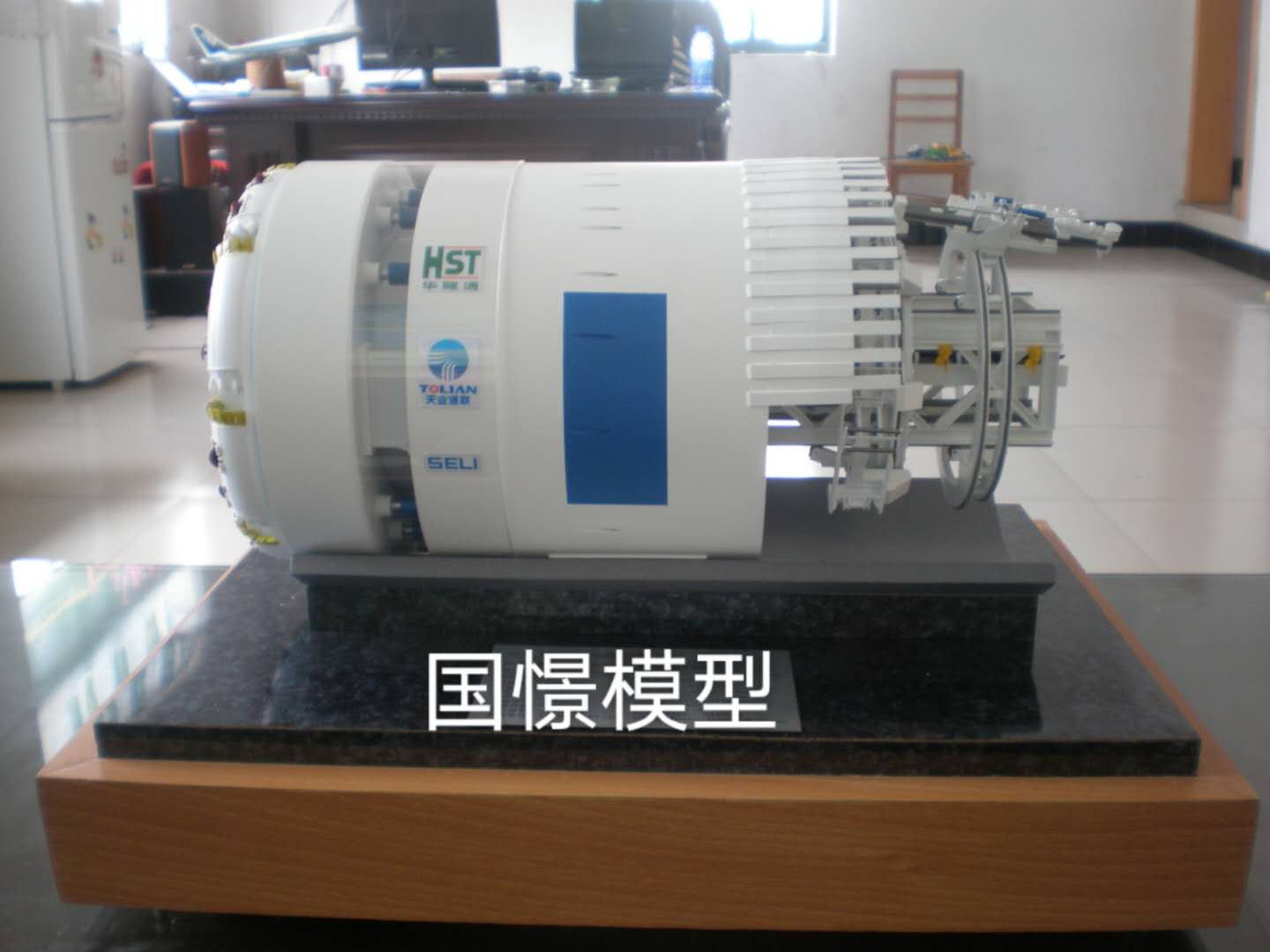 饶阳县礼品模型