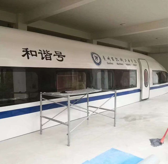 饶阳县高铁模型
