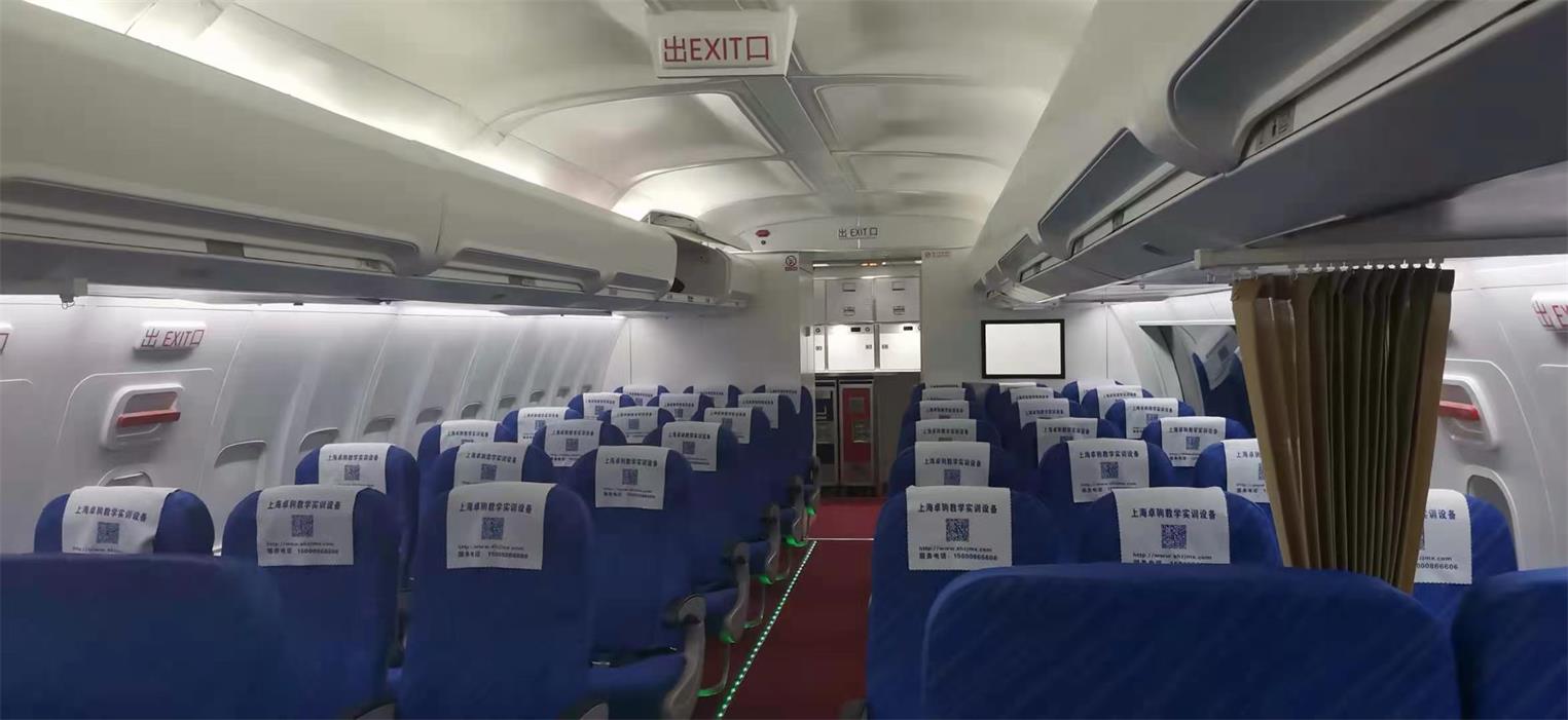 饶阳县飞机模拟仓