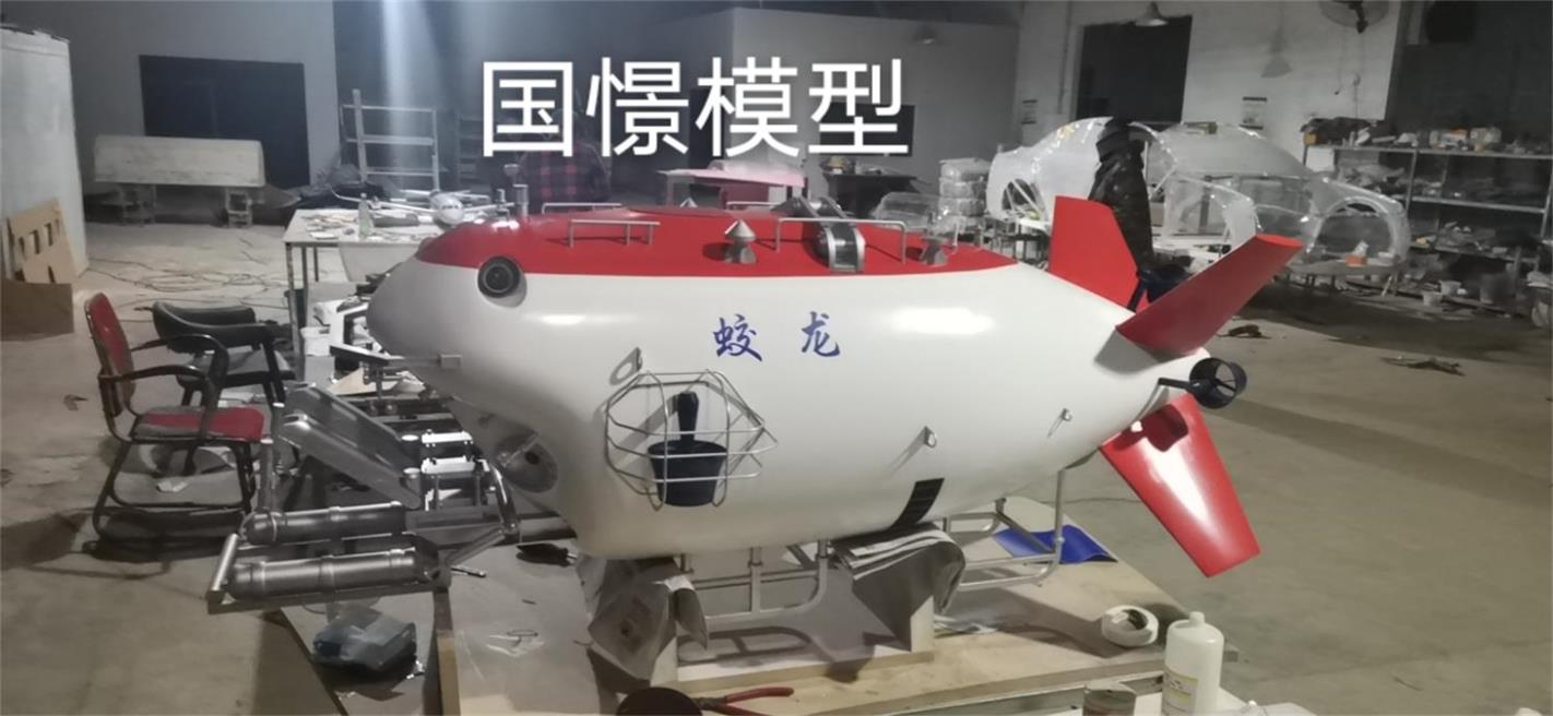 饶阳县船舶模型